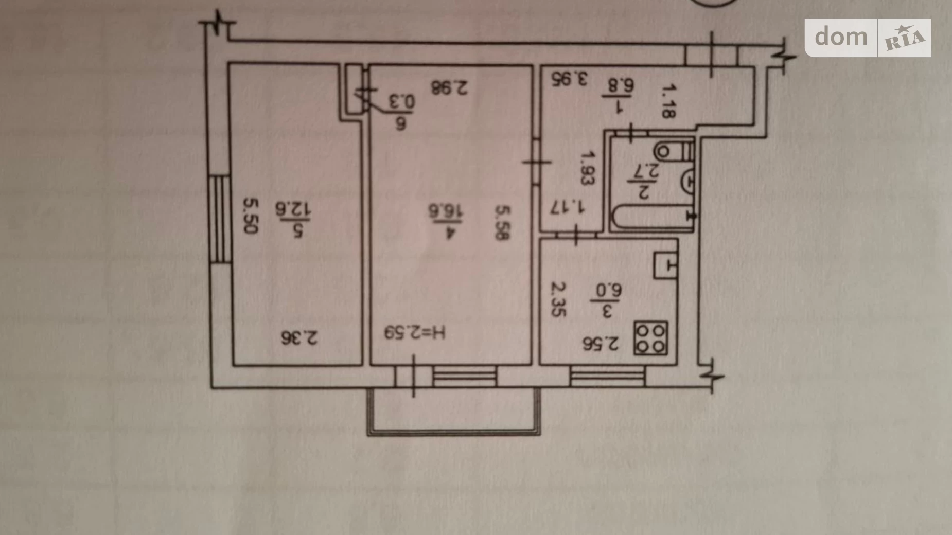 Продається 2-кімнатна квартира 46.5 кв. м у Києві, вул. Святослава Хороброго, 4 - фото 5