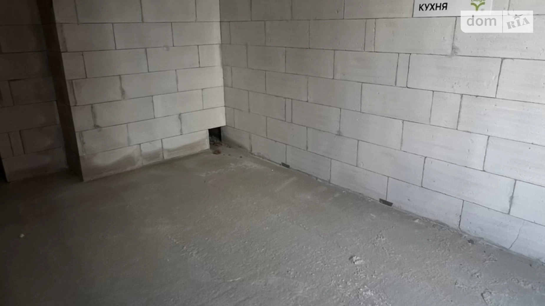 Продается 1-комнатная квартира 40 кв. м в Ивано-Франковске, ул. Химиков, 29 - фото 3