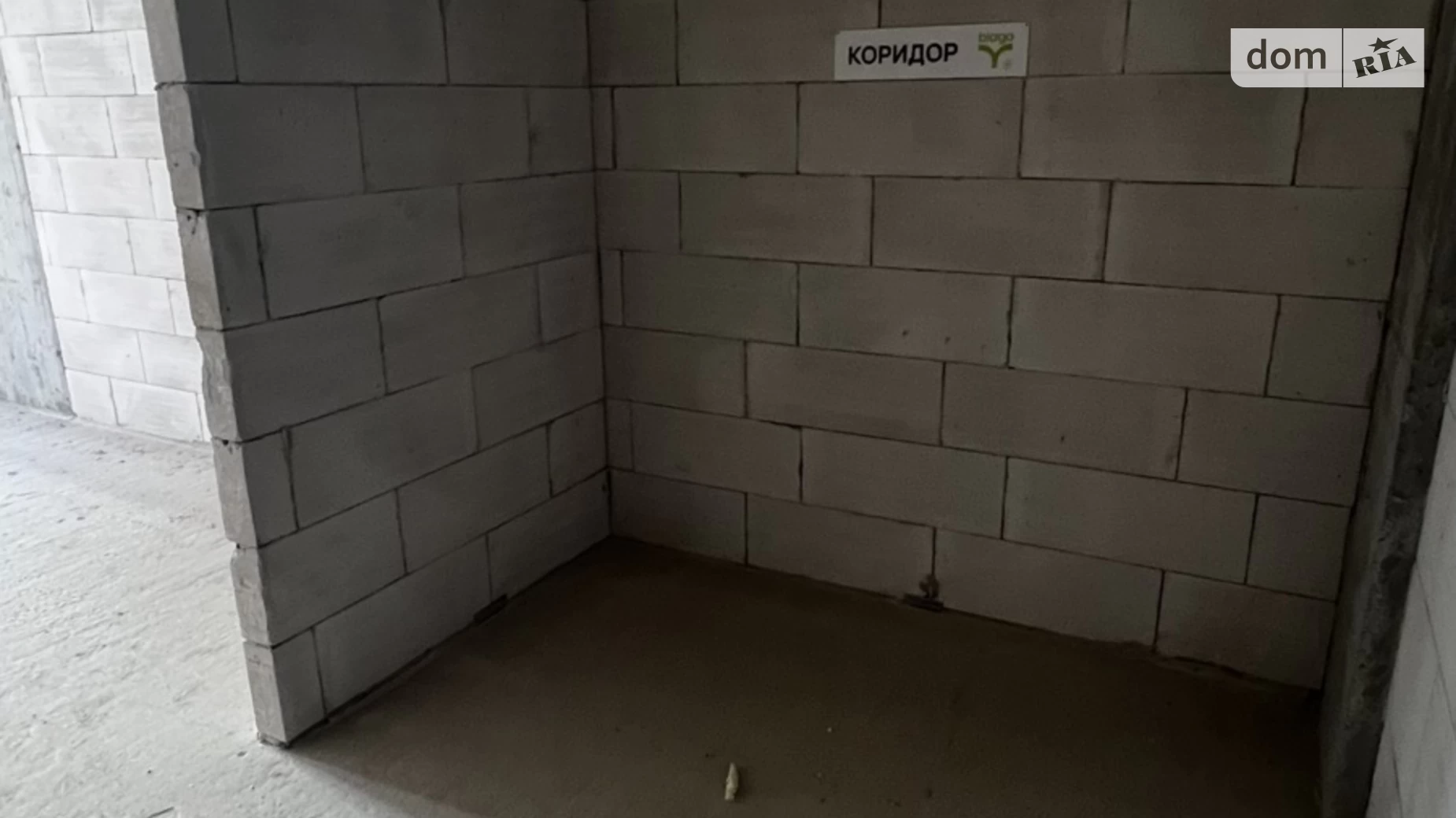 Продается 1-комнатная квартира 40 кв. м в Ивано-Франковске, ул. Химиков, 29 - фото 5