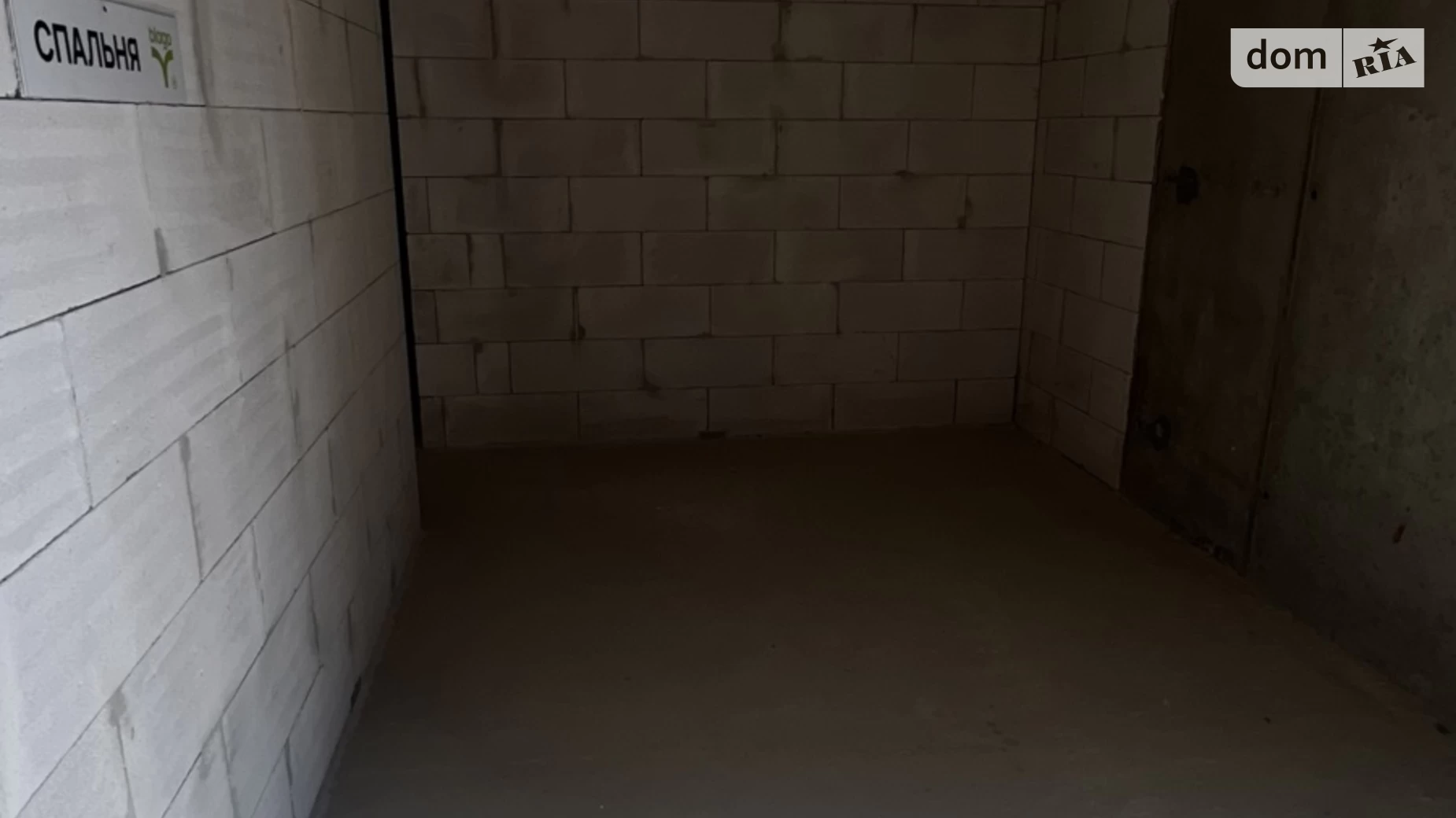 Продается 3-комнатная квартира 62 кв. м в Ивано-Франковске, ул. Химиков, 29 - фото 2