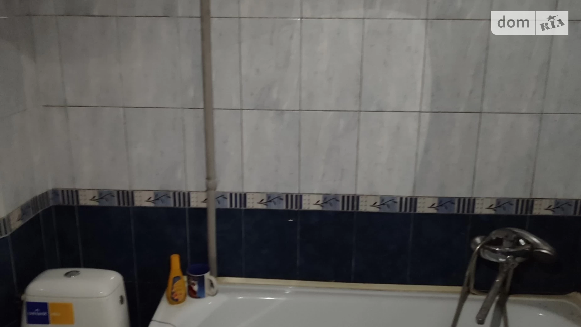 Продается 2-комнатная квартира 43.7 кв. м в Павлограде, ул. Заводская, 19 - фото 4