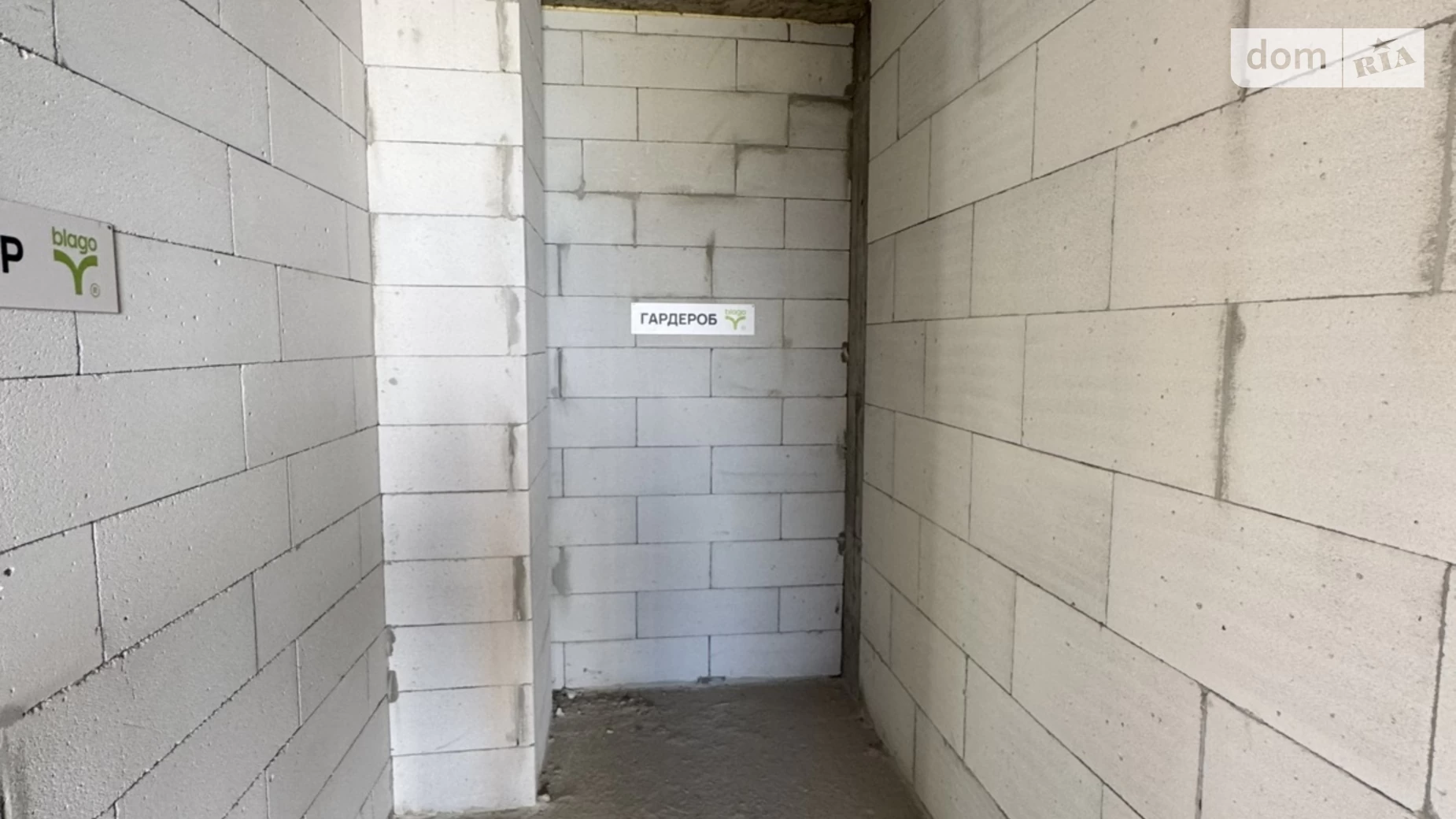 Продается 2-комнатная квартира 63 кв. м в Ивано-Франковске, ул. Химиков, 29 - фото 4