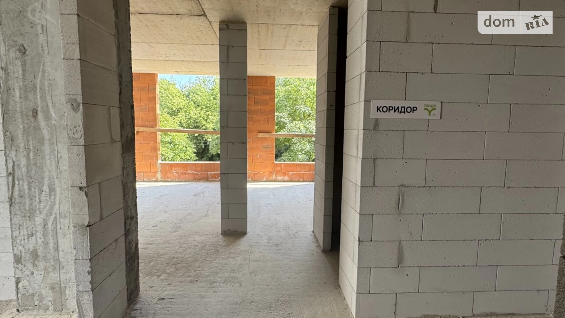 Продается 2-комнатная квартира 63 кв. м в Ивано-Франковске, ул. Химиков, 29 - фото 5