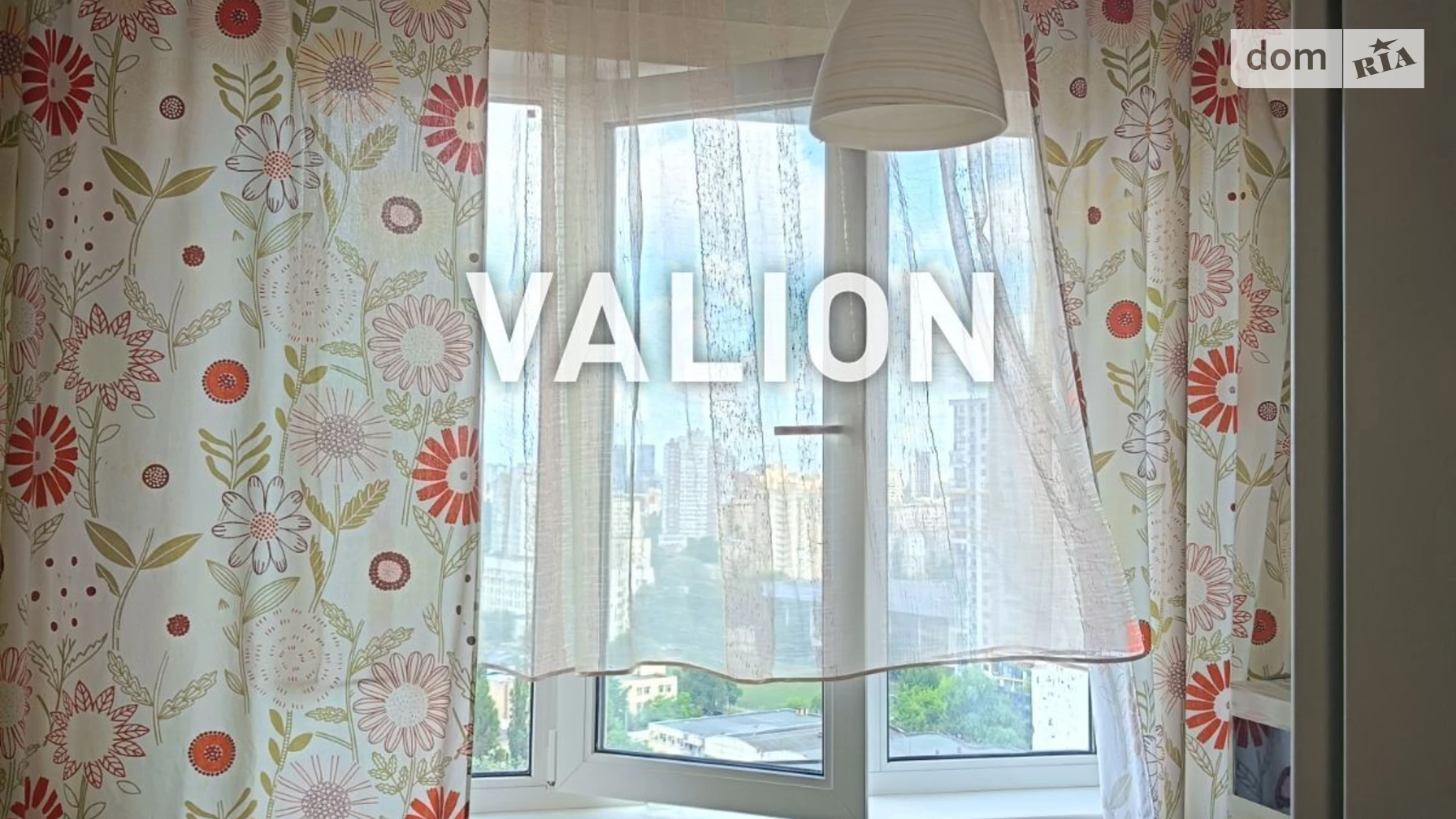 Продается 3-комнатная квартира 73.96 кв. м в Киеве, ул. Гетьмана Вадима, 46 - фото 2