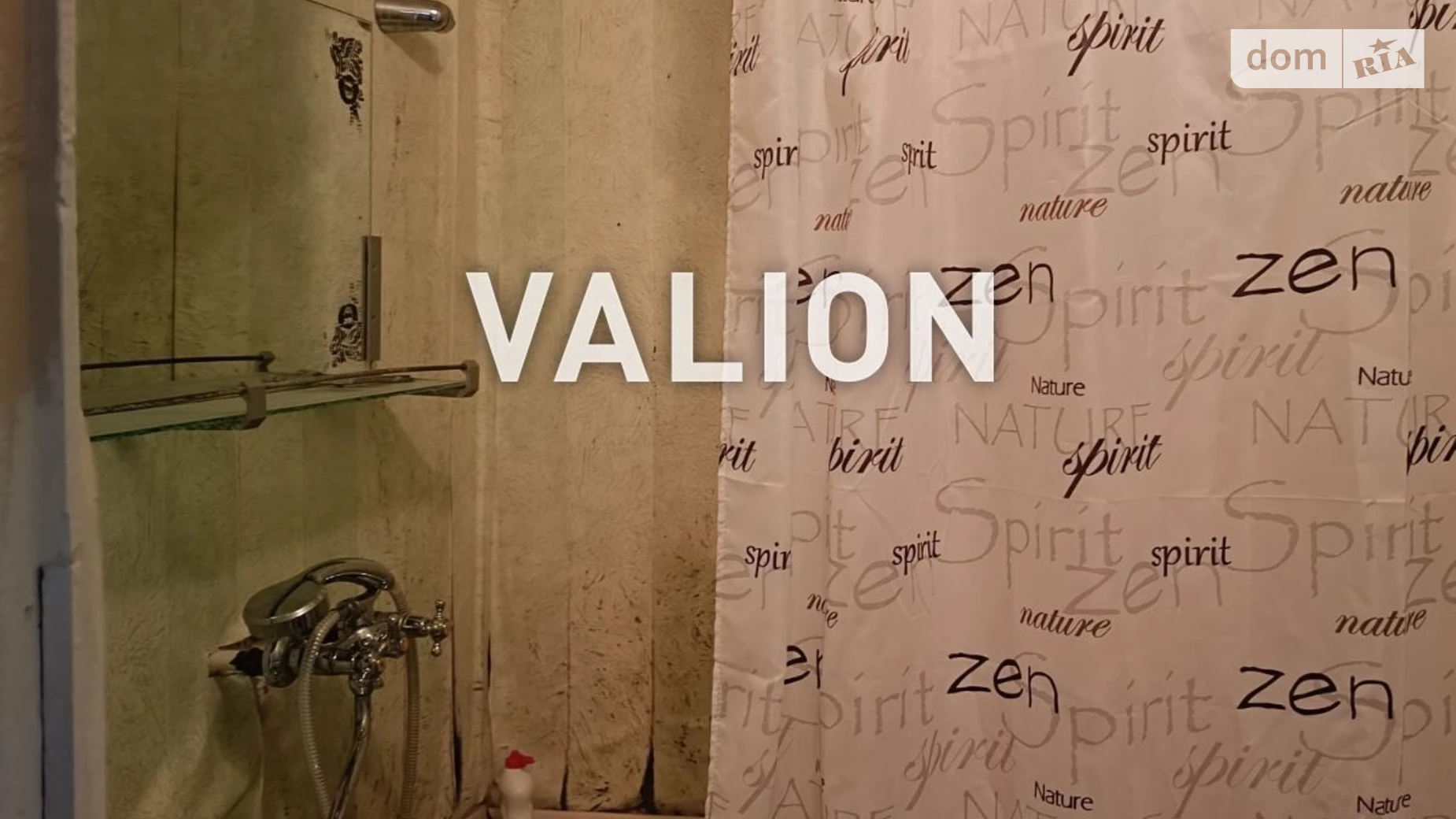 Продается 3-комнатная квартира 73.96 кв. м в Киеве, ул. Гетьмана Вадима, 46 - фото 5