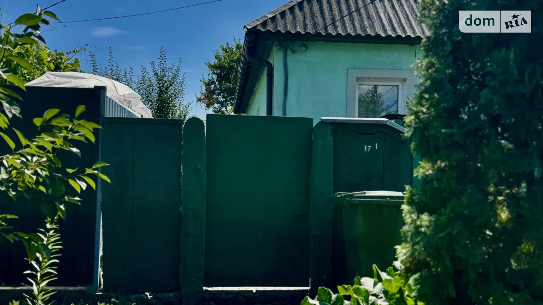 Продается часть дома 40.3 кв. м с террасой, цена: 28000 $ - фото 2