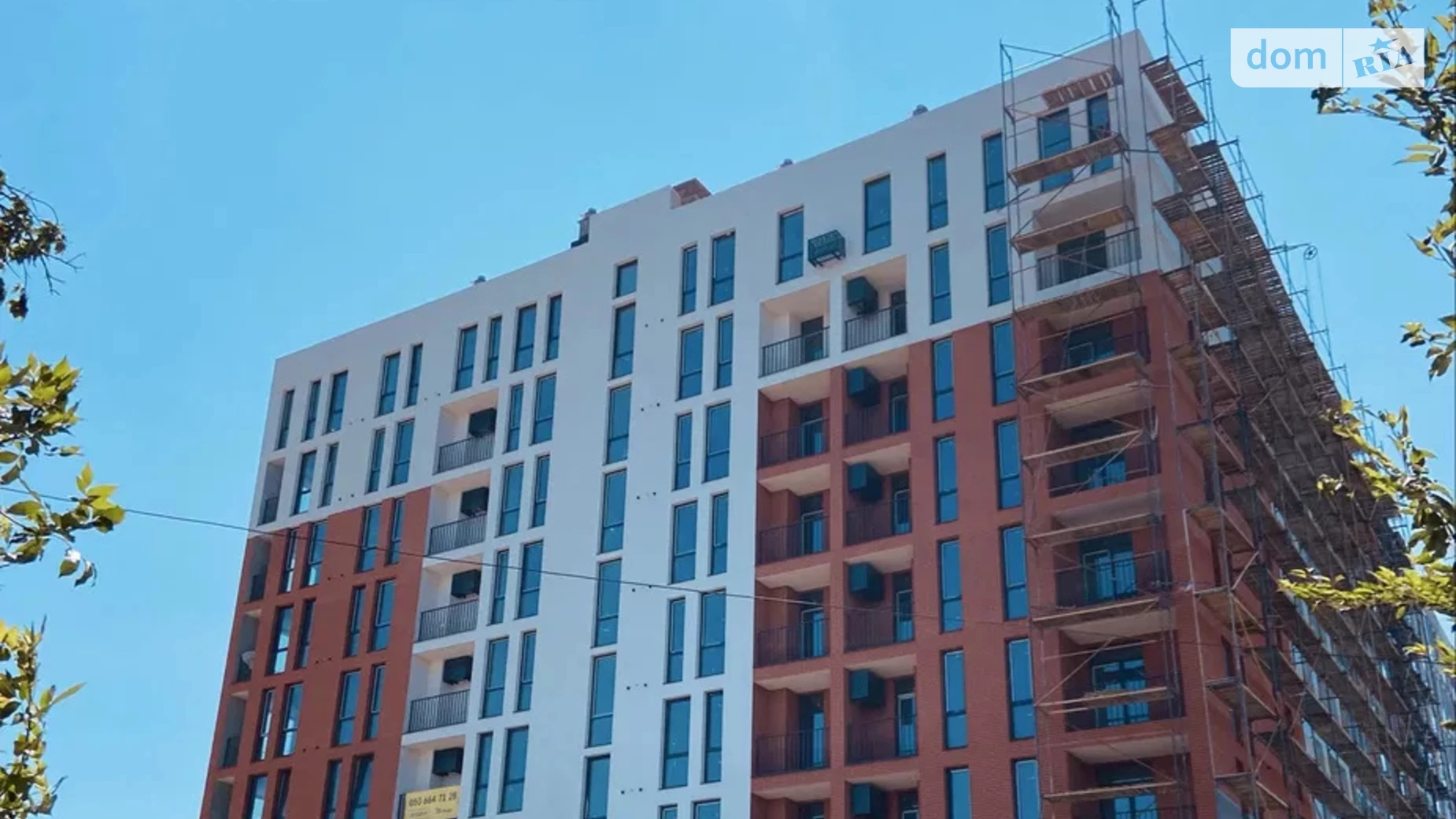 Продается 1-комнатная квартира 47 кв. м в Ужгороде, ул. Карпатской Украины(Гагарина), 28В - фото 4