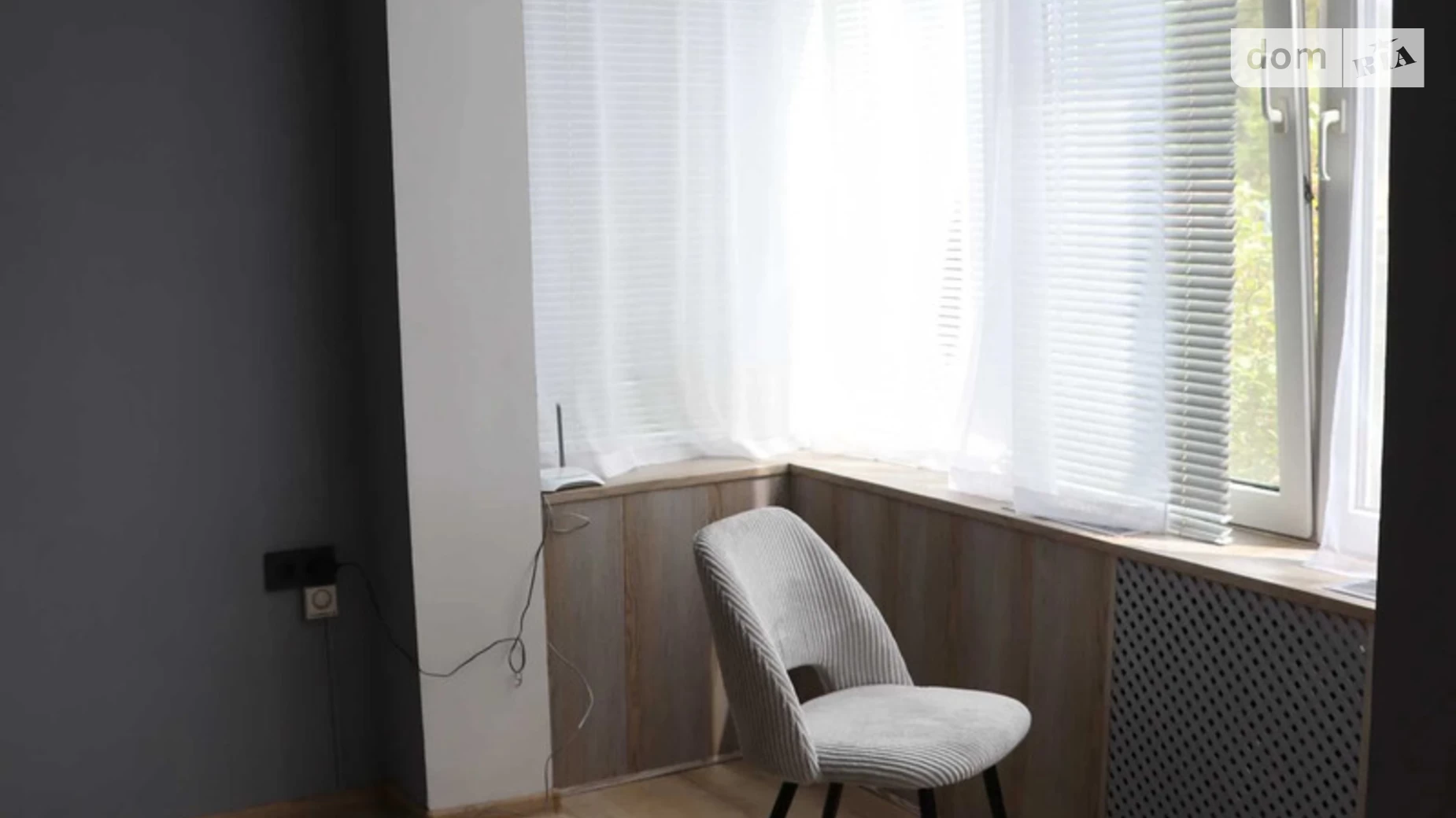 Продается 1-комнатная квартира 32 кв. м в Киеве, ул. Зои Гайдай, 6А - фото 4