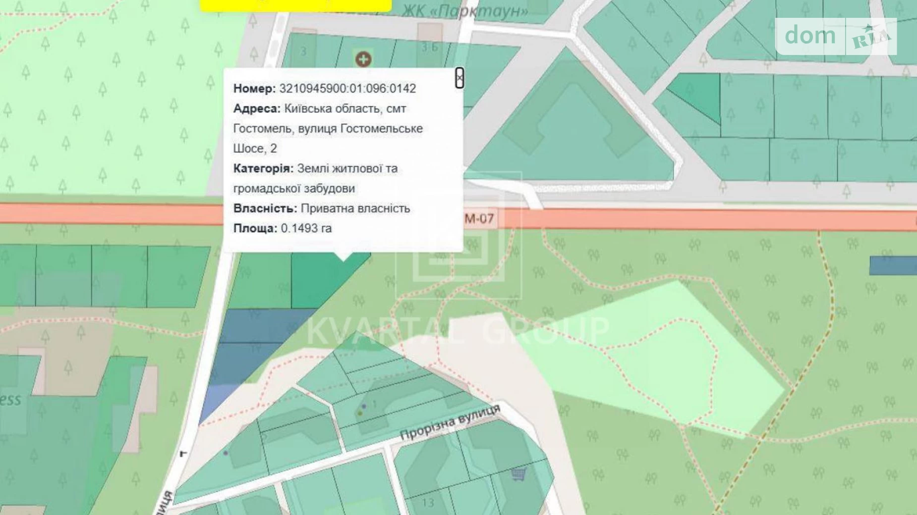 Продается земельный участок 15 соток в Киевской области, цена: 235000 $ - фото 4
