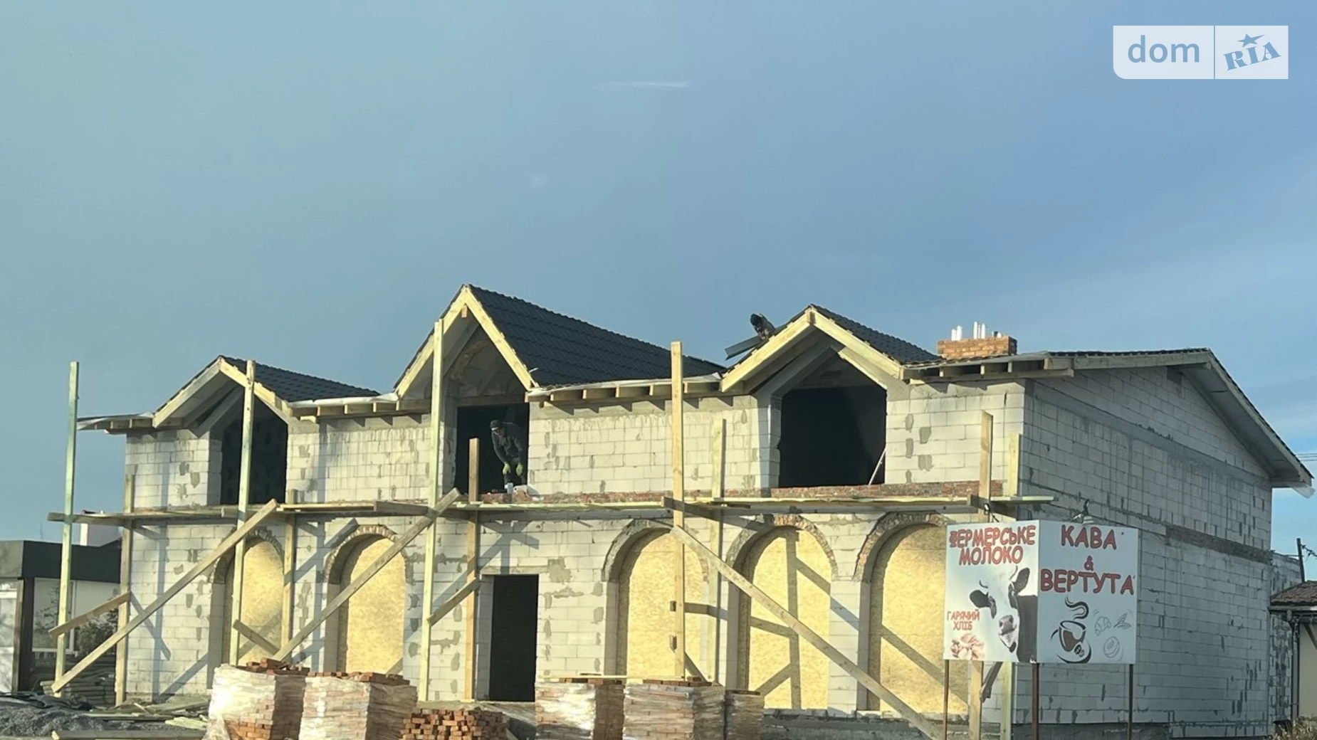 Щаслива, 1 Горбовичи, цена: 150000 $ - фото 2
