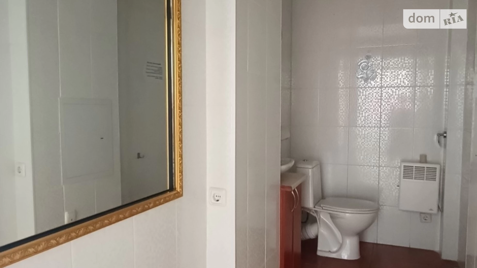 ул. Одесса-Главная Одесса, цена: 153000 $ - фото 5