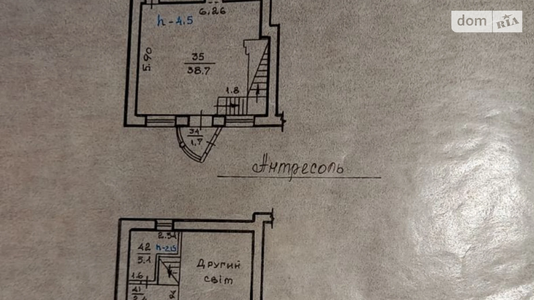 Продается помещения свободного назначения 92 кв. м в 2-этажном здании, цена: 80000 $ - фото 3