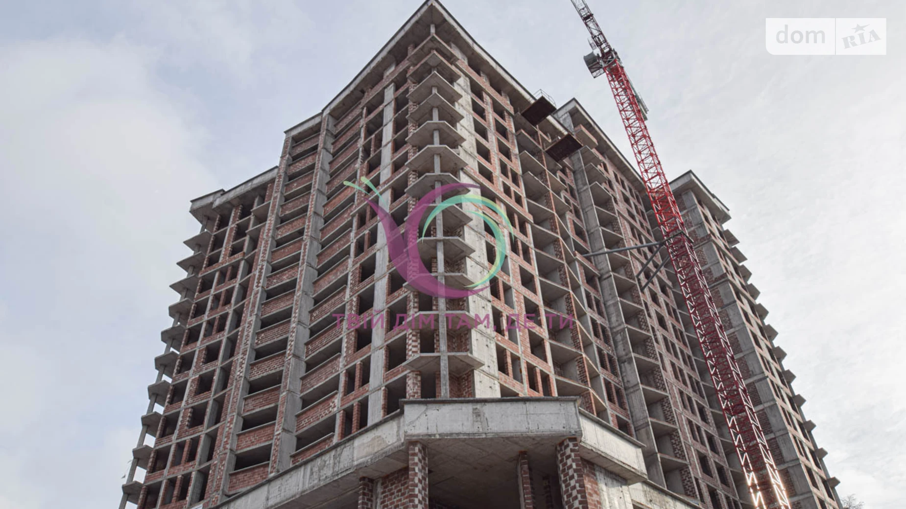 2-комнатная квартира 64.1 кв. м в Тернополе, ул. Опильского Юлиана, 1 - фото 4