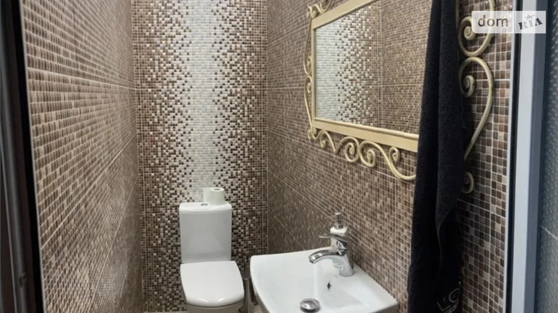 ул. 51-я Садовая Дарницький Киев, цена: 25000 грн - фото 4