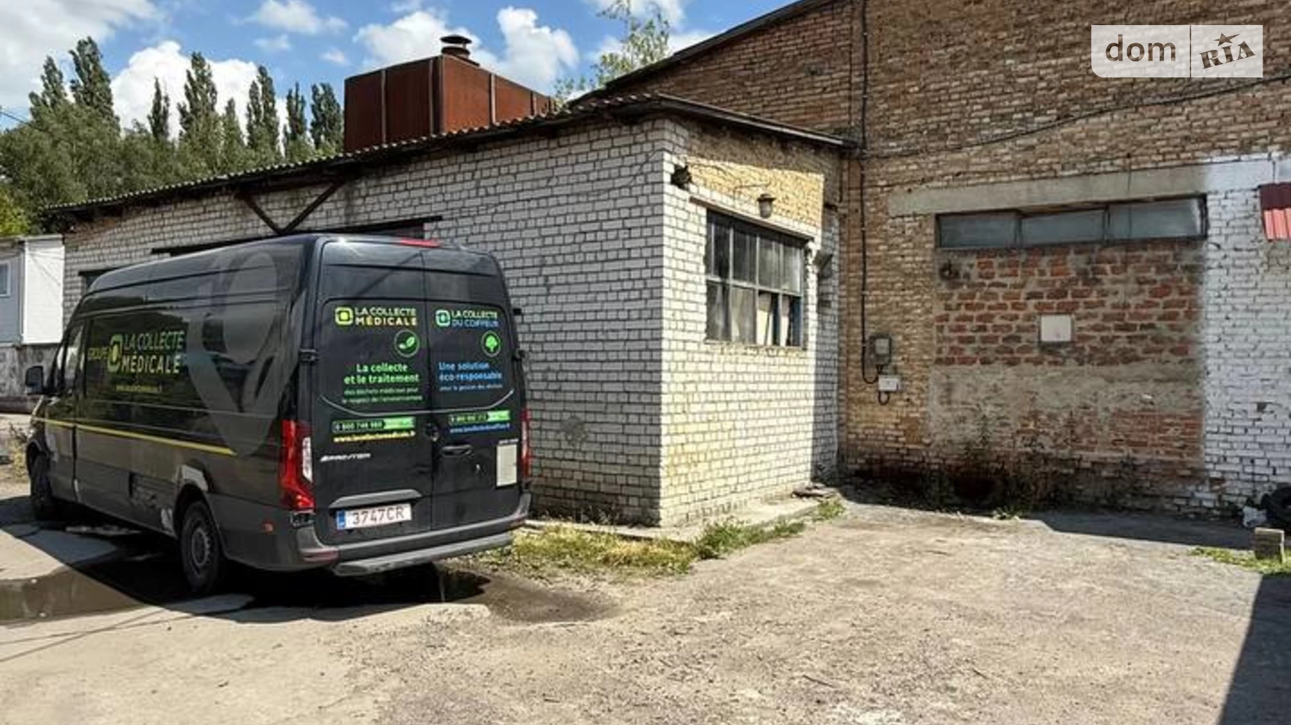 ул. Старицкого Михаила Ровно, цена: 68000 $ - фото 3