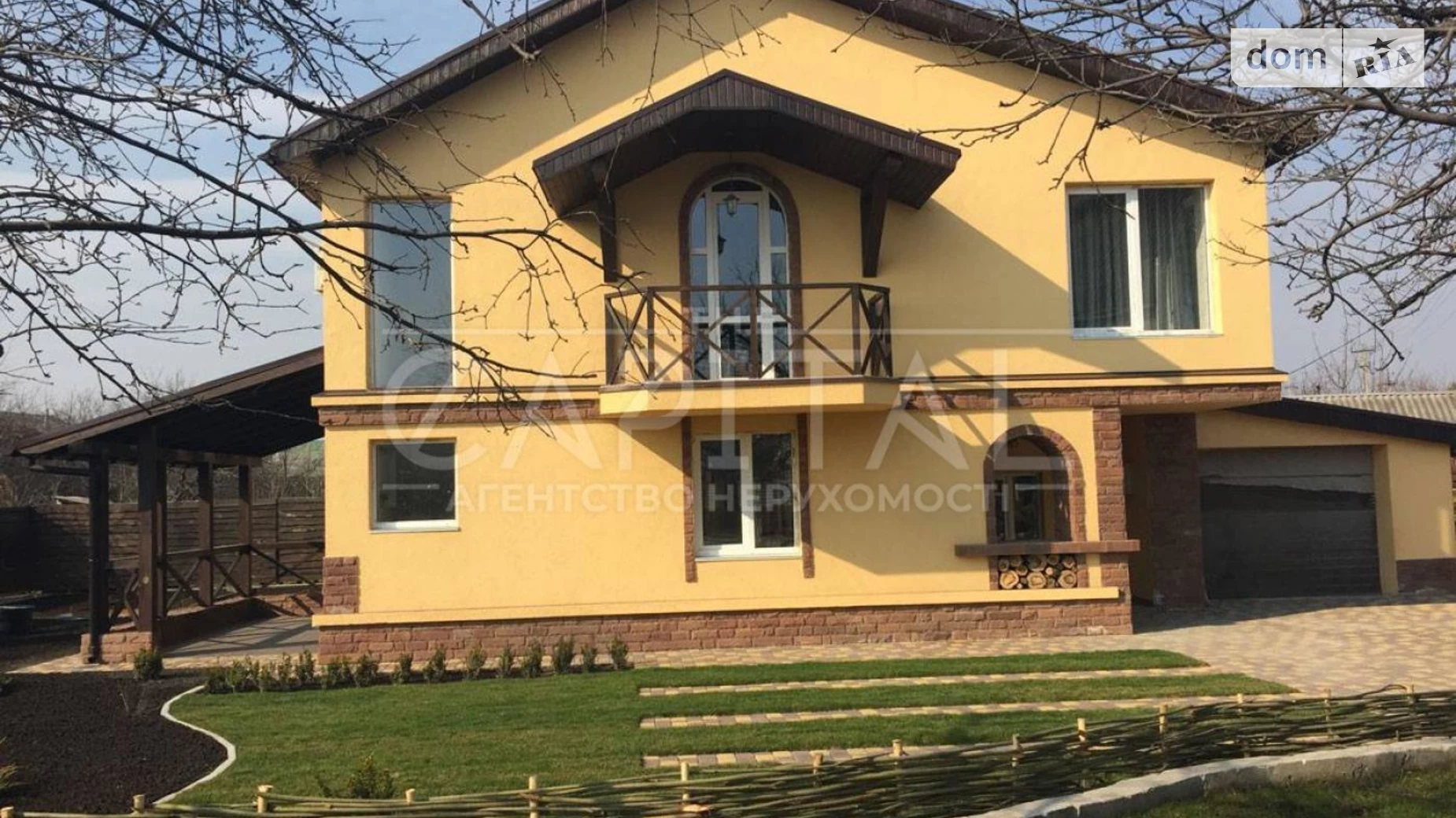 Продается дом на 2 этажа 170 кв. м с камином, цена: 170000 $ - фото 2
