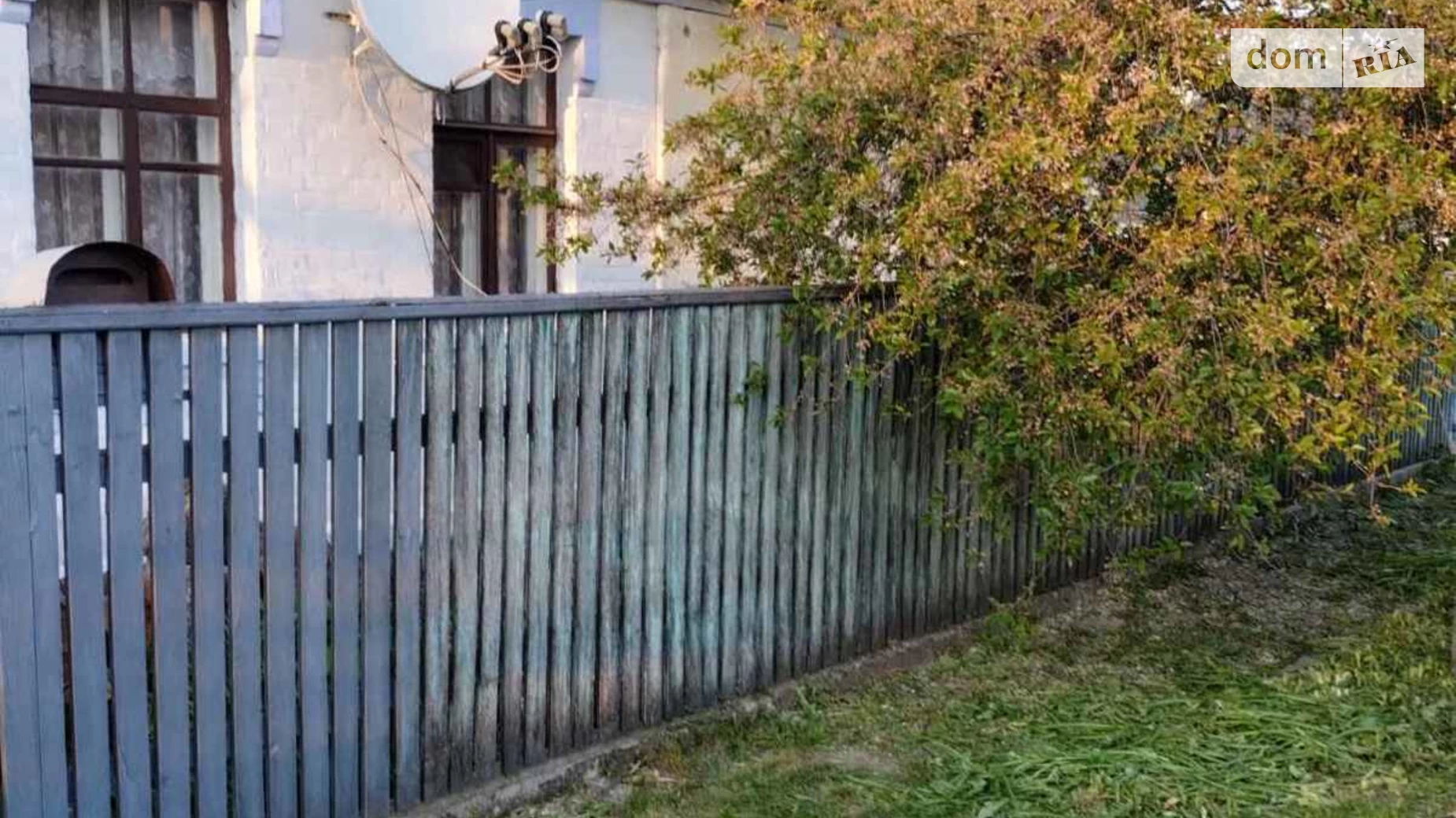 ул. Василия Симоненко(Калинина), 76 Белая Церковь, цена: 74000 $ - фото 5