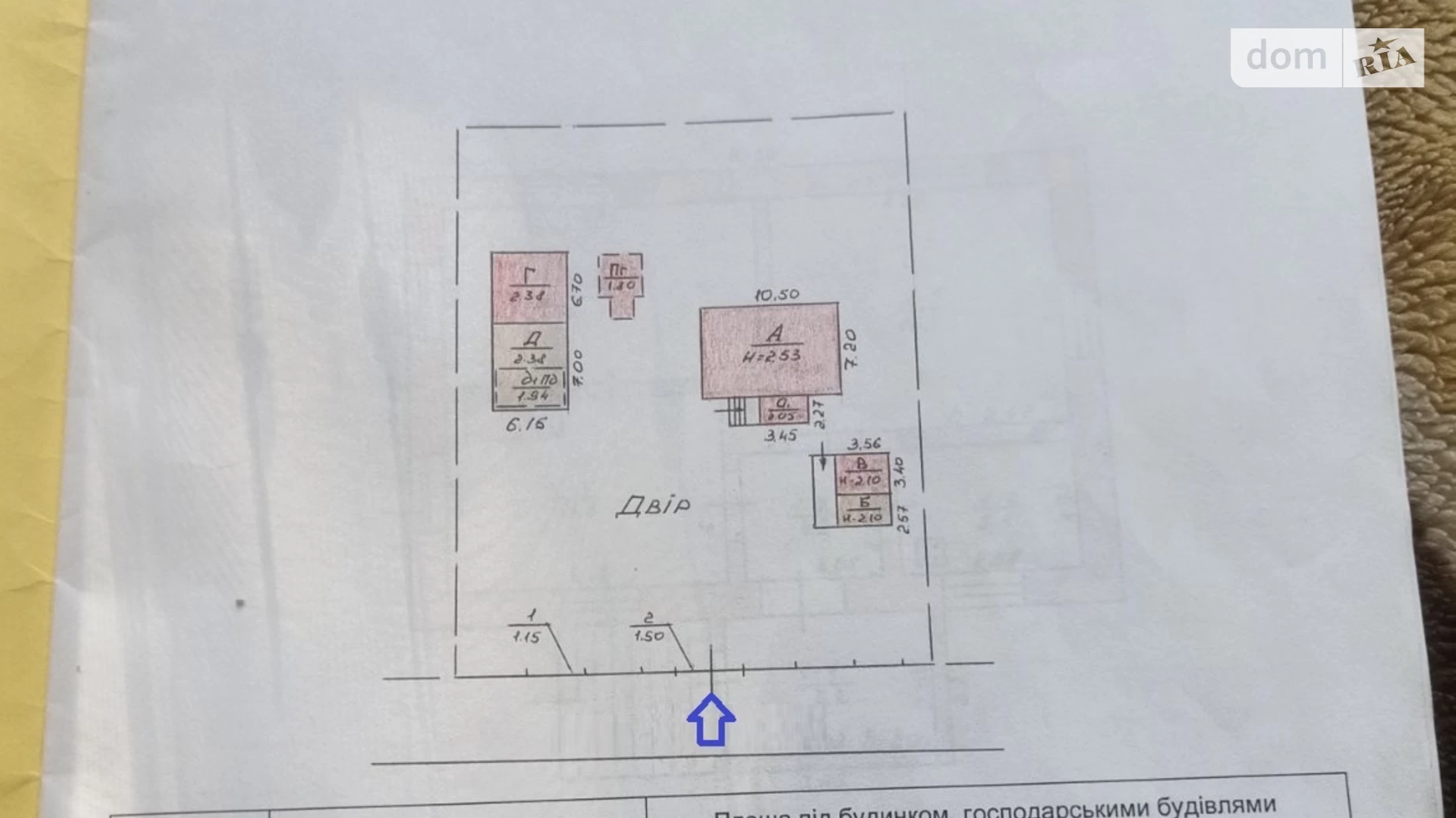 Продается одноэтажный дом 57.9 кв. м с садом, цена: 7500 $ - фото 5