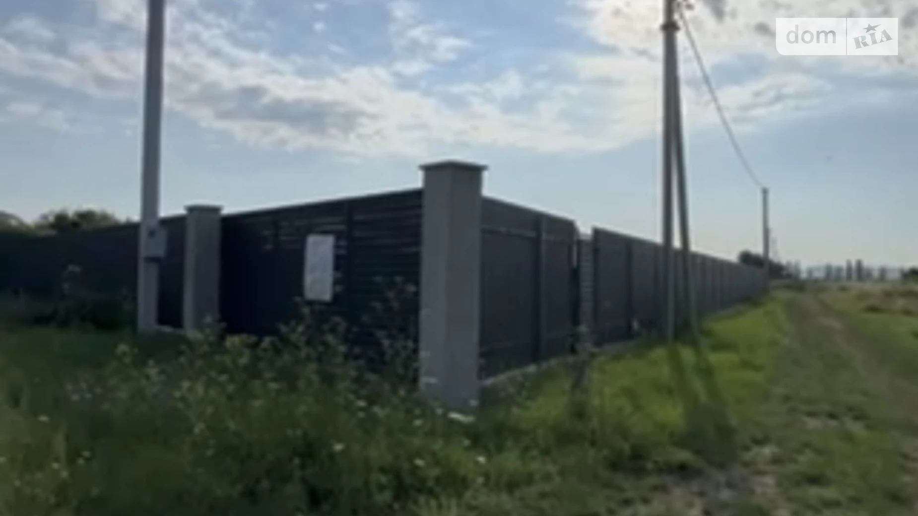 Продается земельный участок 18 соток в Закарпатской области, цена: 100000 $ - фото 4