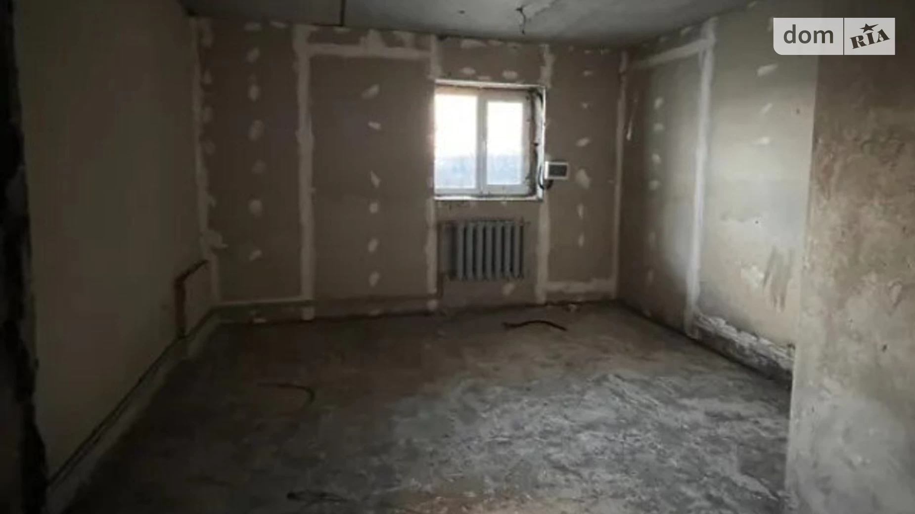 ул. Келецкая Вишенка Винница, цена: 40000 $ - фото 3
