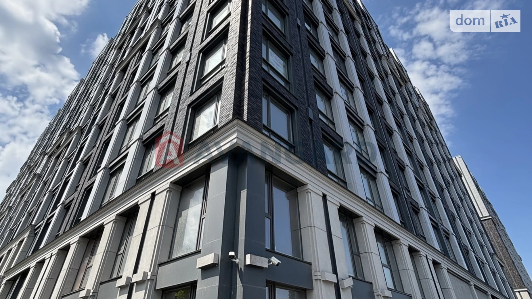 Продается 2-комнатная квартира 67.3 кв. м в Днепре, ул. Короленко, 22/3 - фото 2