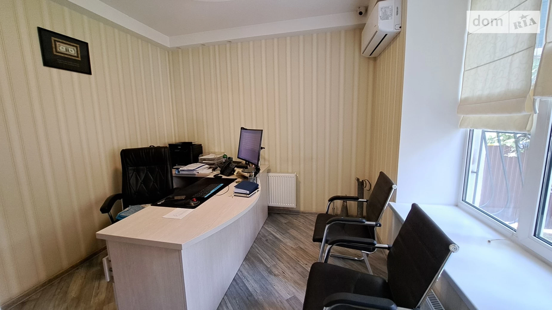 Продается офис 35.7 кв. м в бизнес-центре, цена: 54500 $ - фото 2