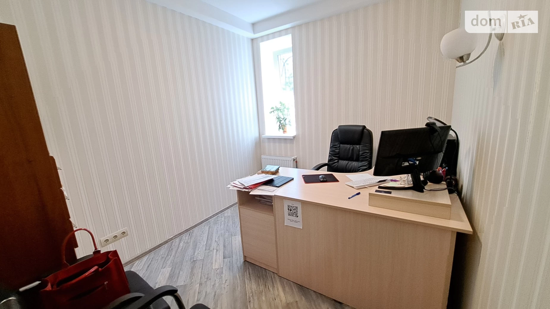 Продается офис 35.7 кв. м в бизнес-центре, цена: 54500 $ - фото 4