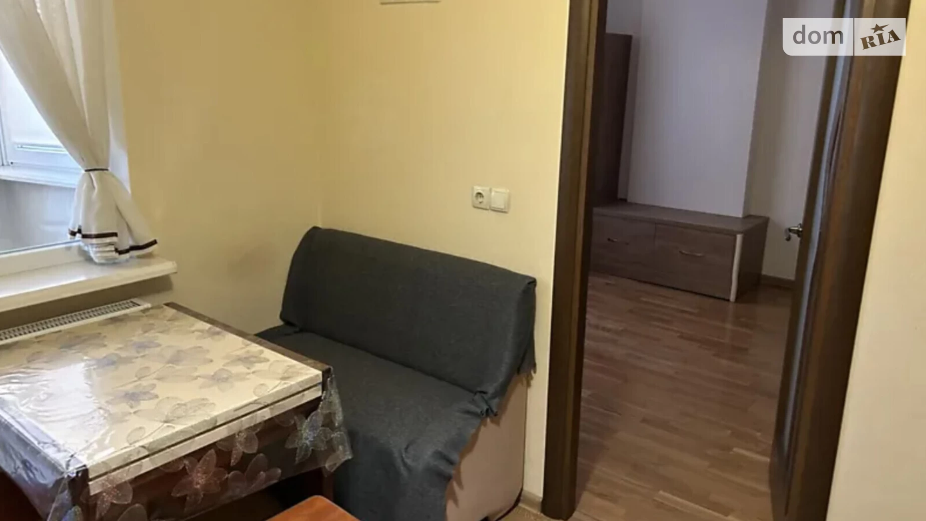 3-комнатная квартира 63 кв. м в Тернополе, цена: 74000 $ - фото 2