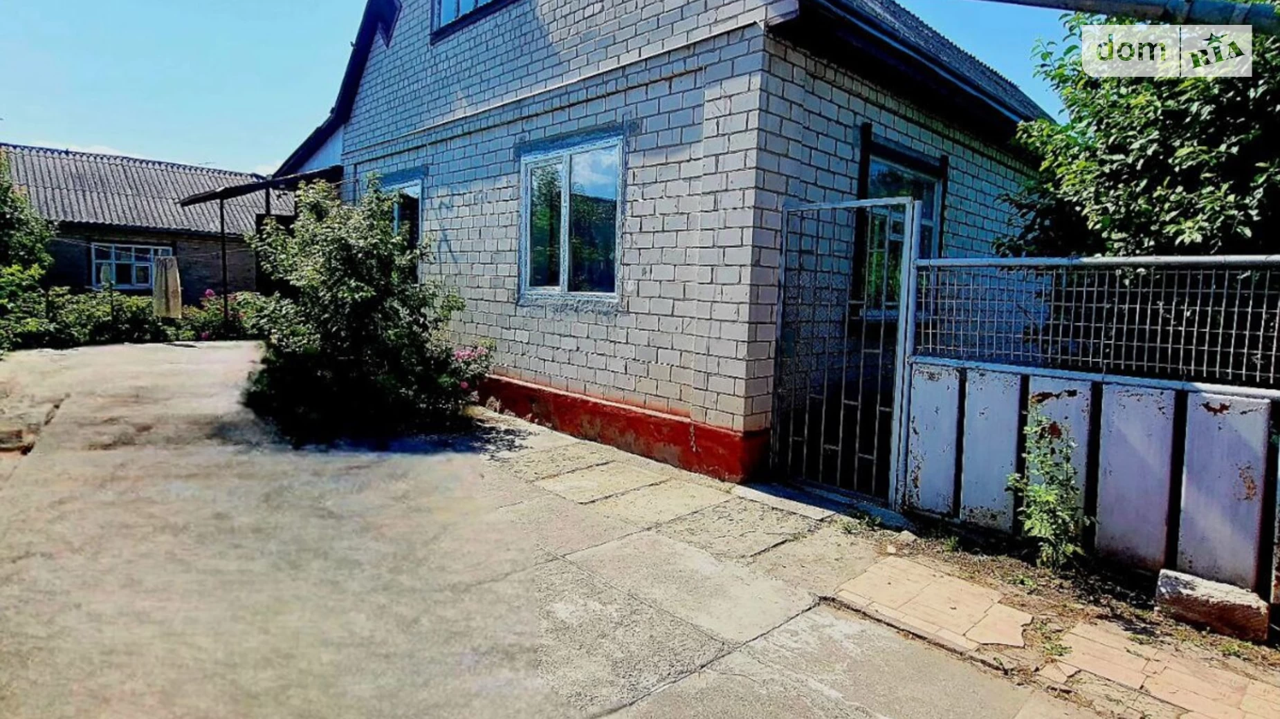 ул. Александра Навроцкого(Кузнецова) Золотоноша, цена: 49500 $ - фото 2