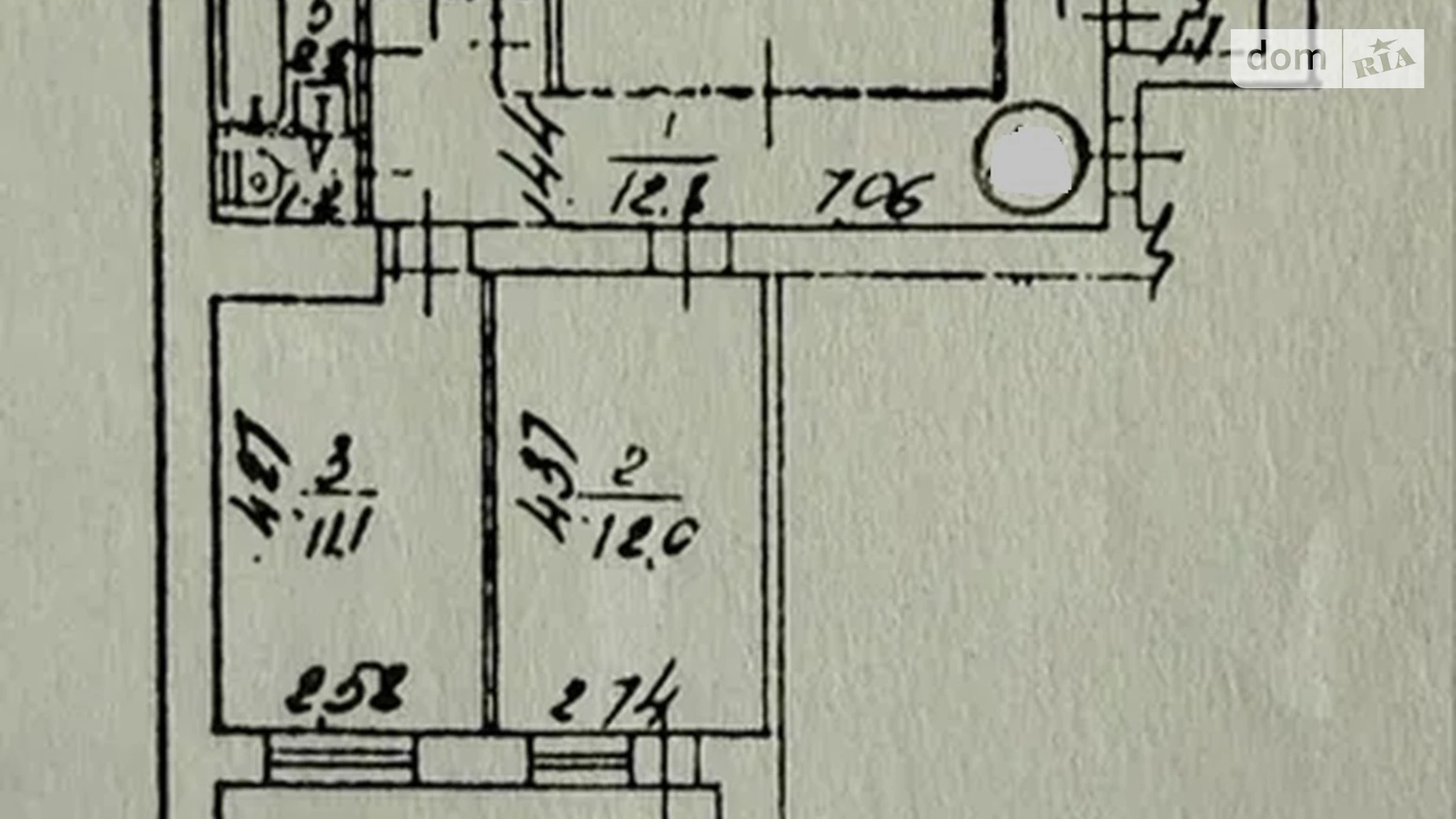 Продается 4-комнатная квартира 80.7 кв. м в Киеве, цена: 102900 $ - фото 3