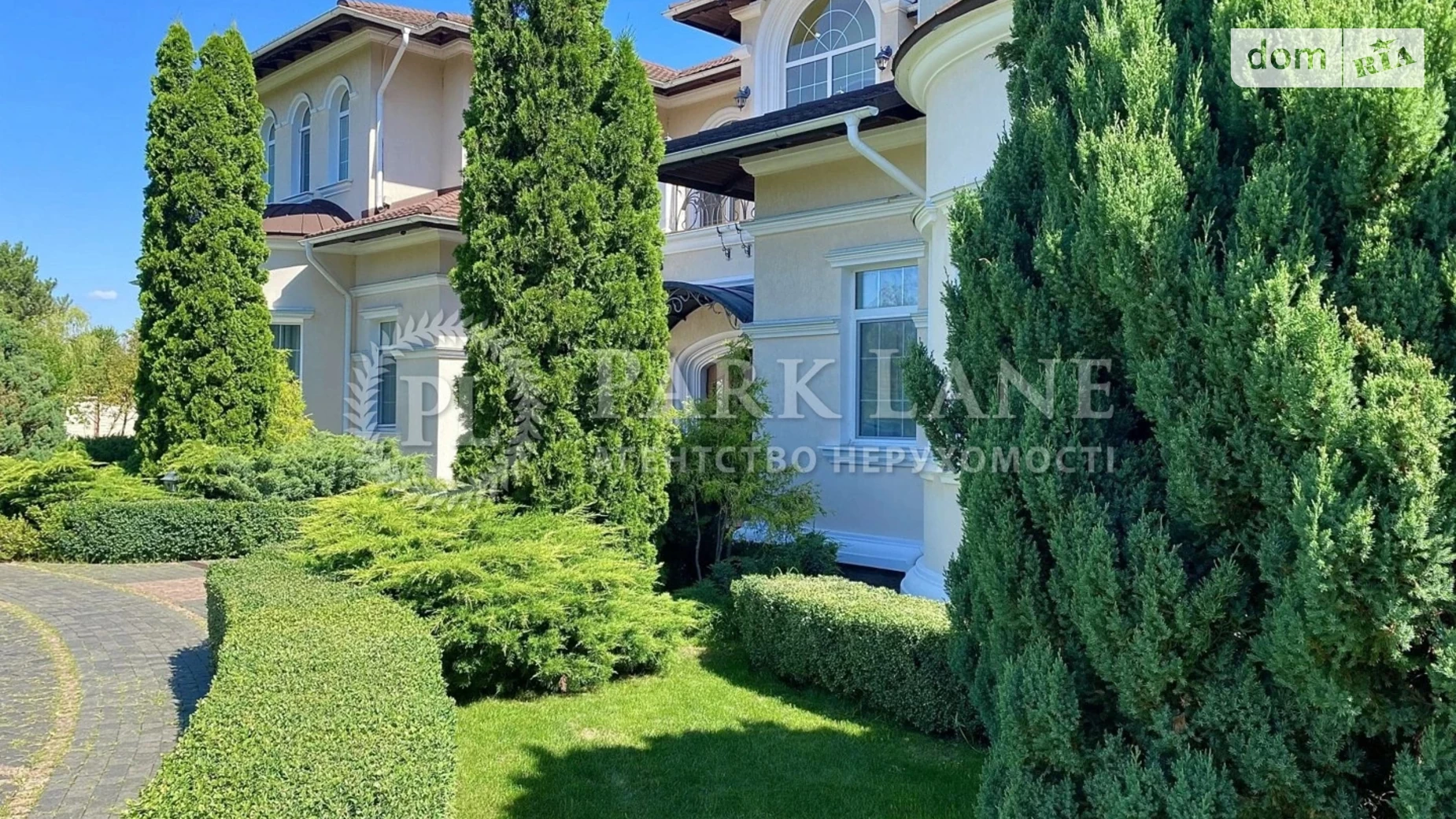 вул. Старокиївська Козин (Обухів), цена: 25000 $ - фото 3