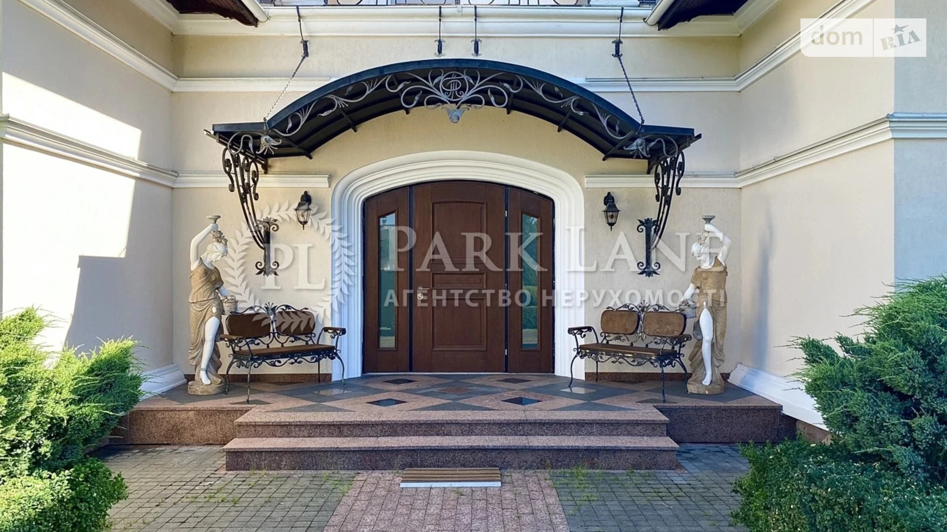 вул. Старокиївська Козин (Обухів), цена: 25000 $ - фото 2
