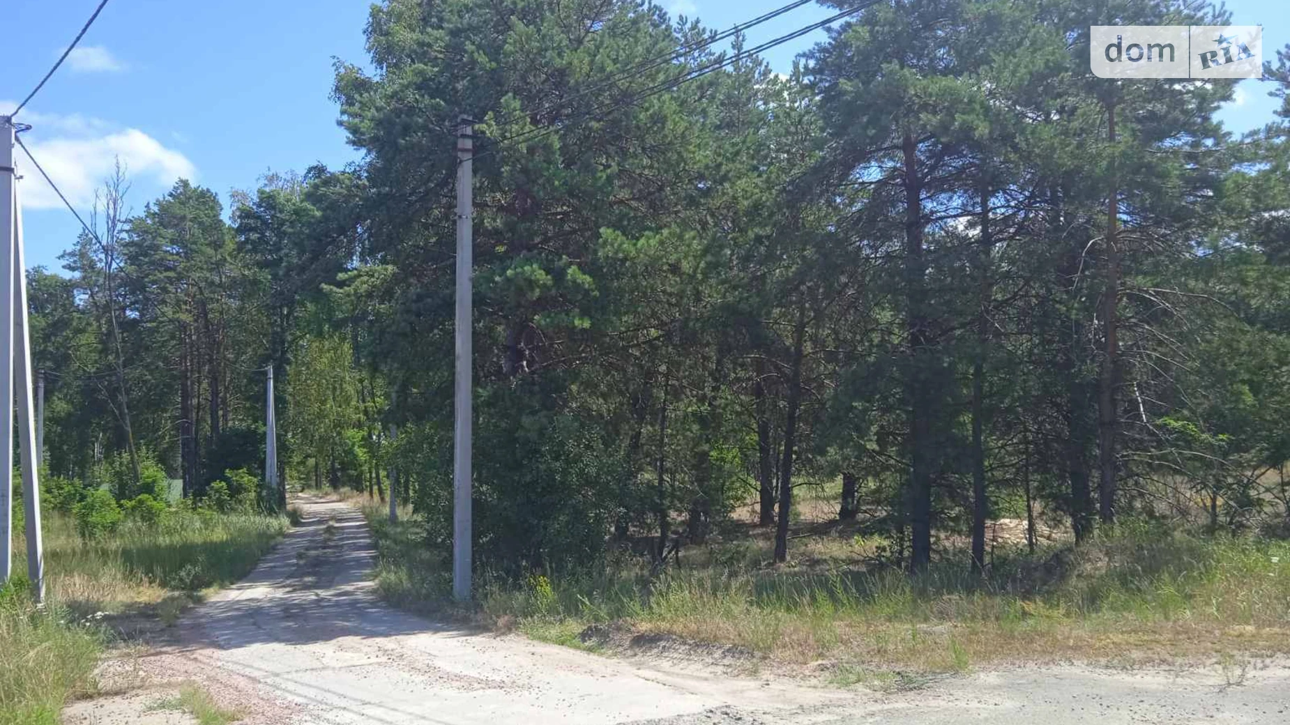 ул. Набережная Пилява, цена: 20000 $ - фото 4