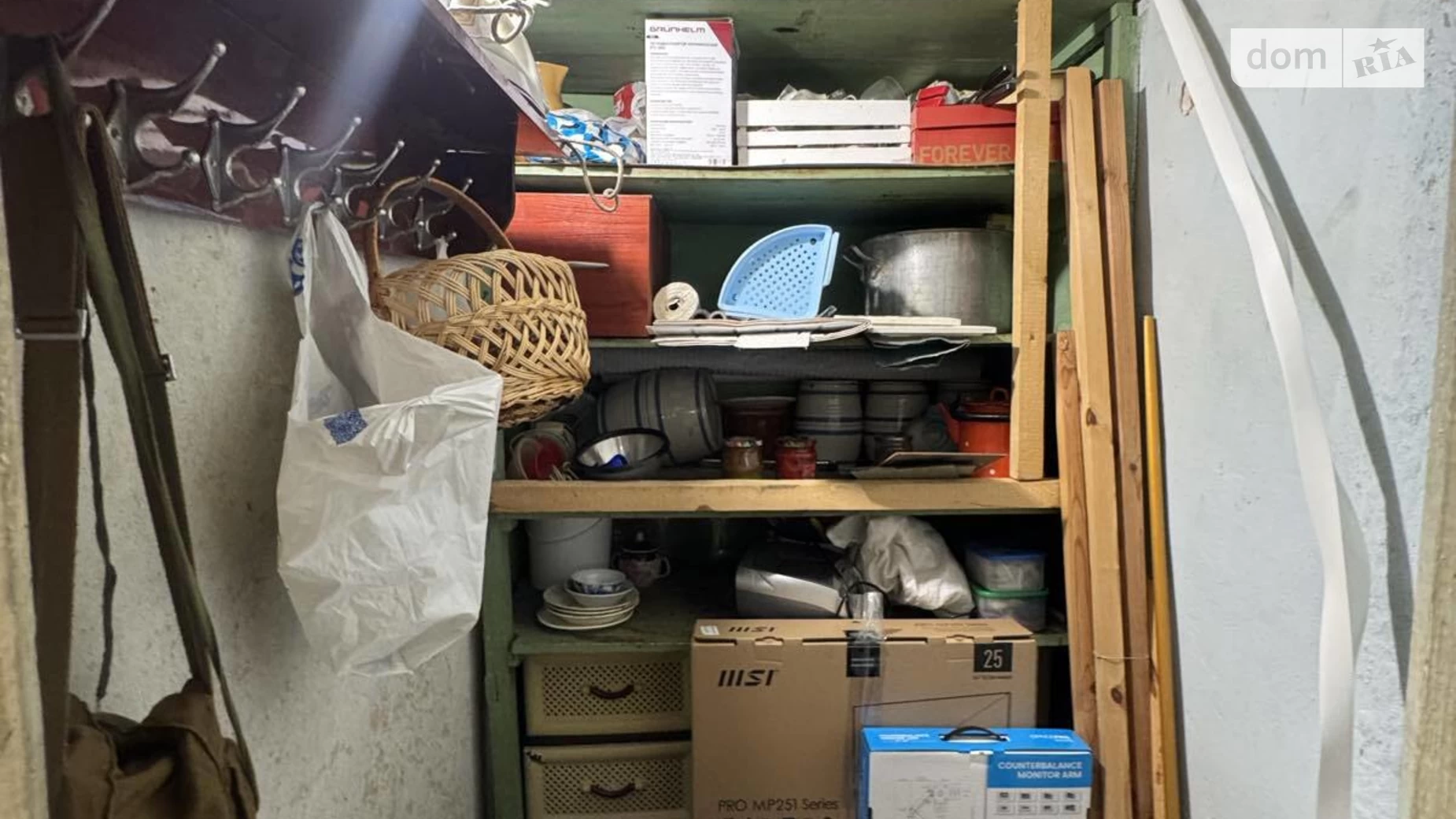 Продается 2-комнатная квартира 49.3 кв. м в Хмельницком, ул. Заречанская - фото 3