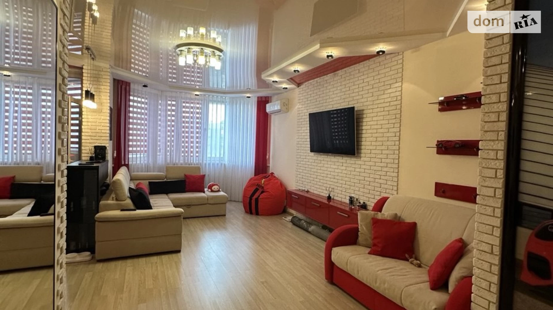 Продается 1-комнатная квартира 47.2 кв. м в Киеве, ул. Николая Закревского, 95А - фото 2