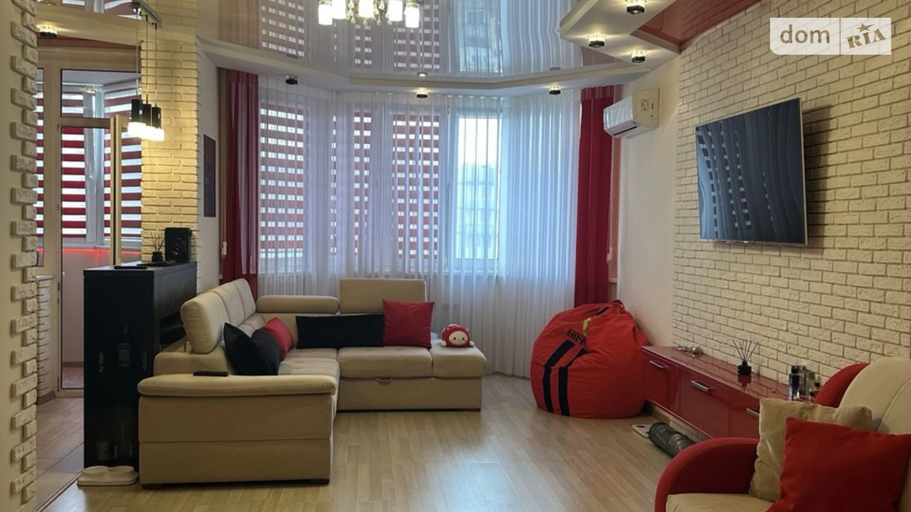 Продается 1-комнатная квартира 47.2 кв. м в Киеве, ул. Николая Закревского, 95А - фото 4