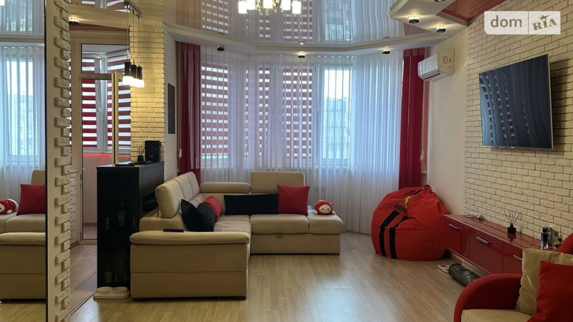 Продается 1-комнатная квартира 47.2 кв. м в Киеве, ул. Николая Закревского, 95А - фото 5