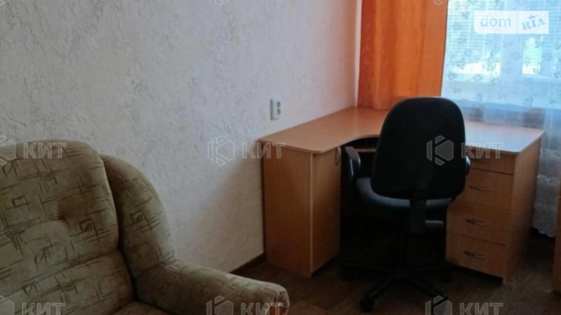 Продается 1-комнатная квартира 31 кв. м в Харькове, ул. Аскольдовская, 6В - фото 3