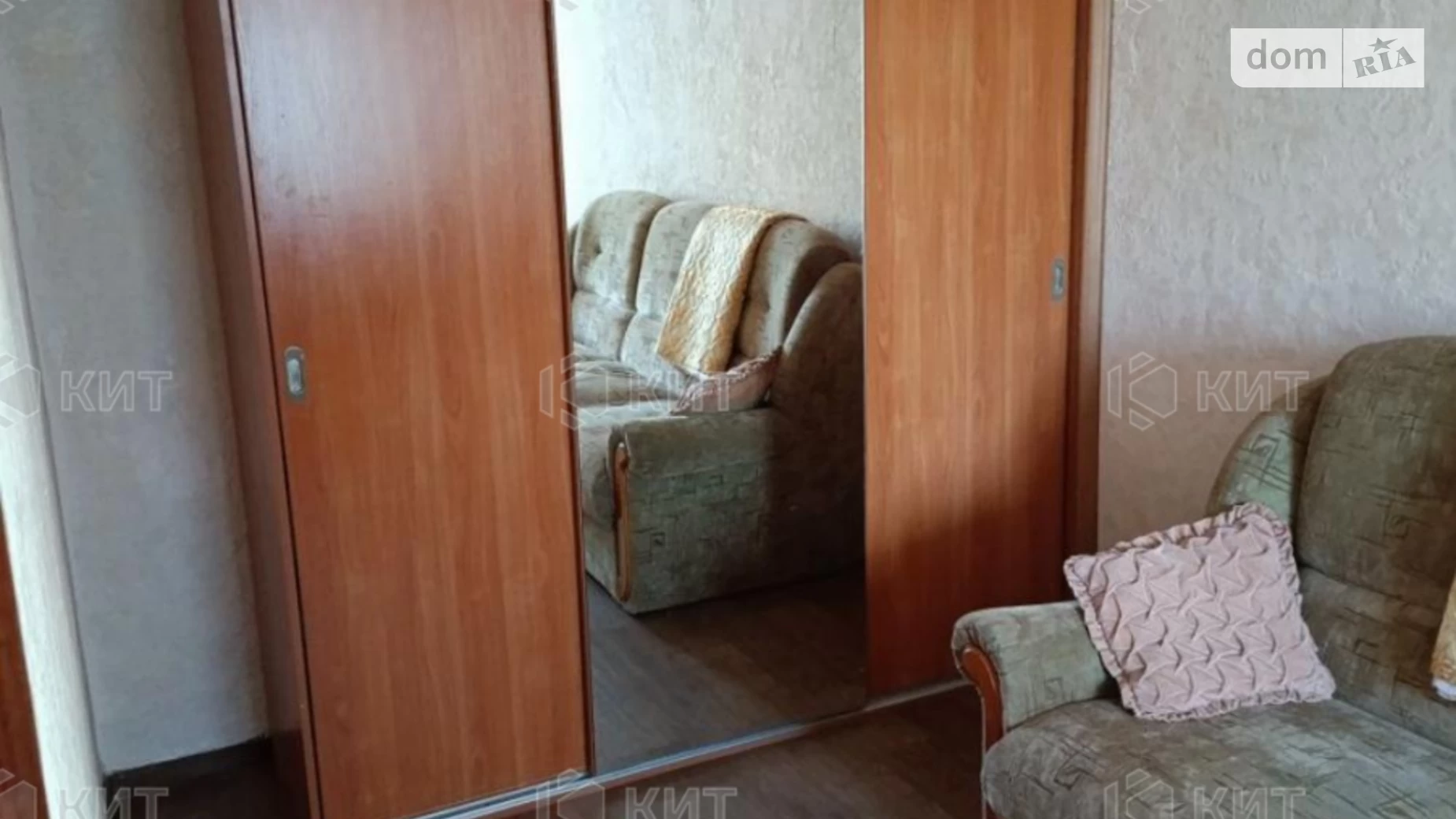 Продается 1-комнатная квартира 31 кв. м в Харькове, ул. Аскольдовская, 6В - фото 4