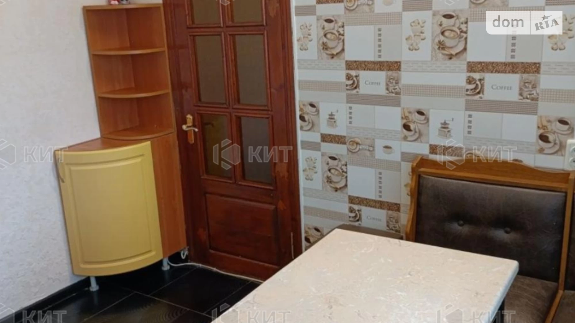 Продается 1-комнатная квартира 31 кв. м в Харькове, ул. Аскольдовская, 6В - фото 5