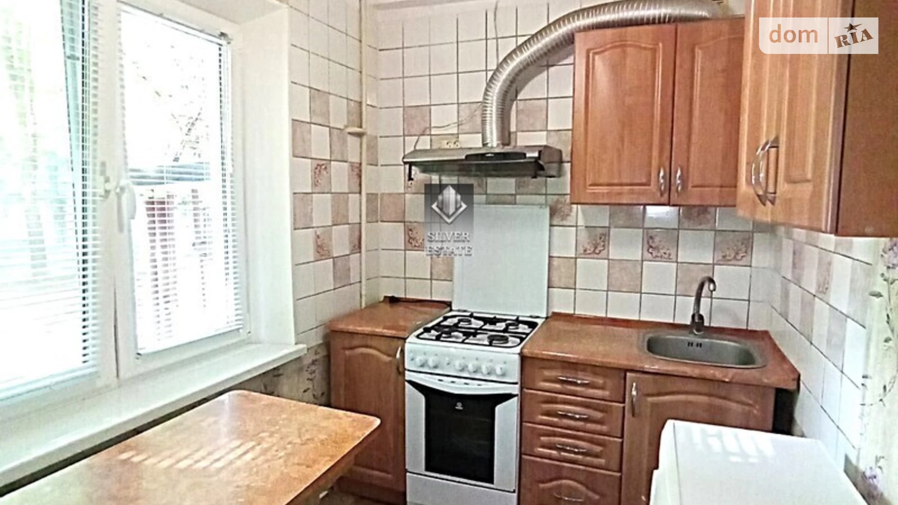 3-комнатная квартира 53.5 кв. м в Запорожье, ул. Полякова - фото 2