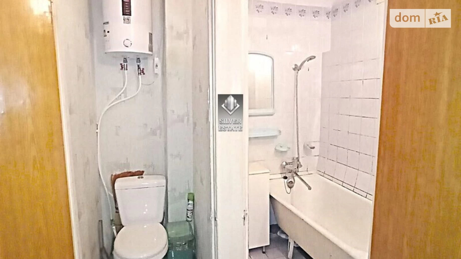 3-комнатная квартира 53.5 кв. м в Запорожье, ул. Полякова - фото 5