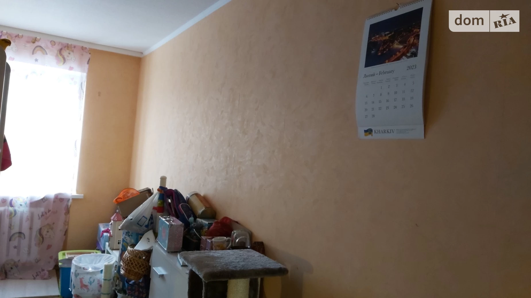 Продается 3-комнатная квартира 59 кв. м в Харькове, просп. Науки, 64 - фото 3