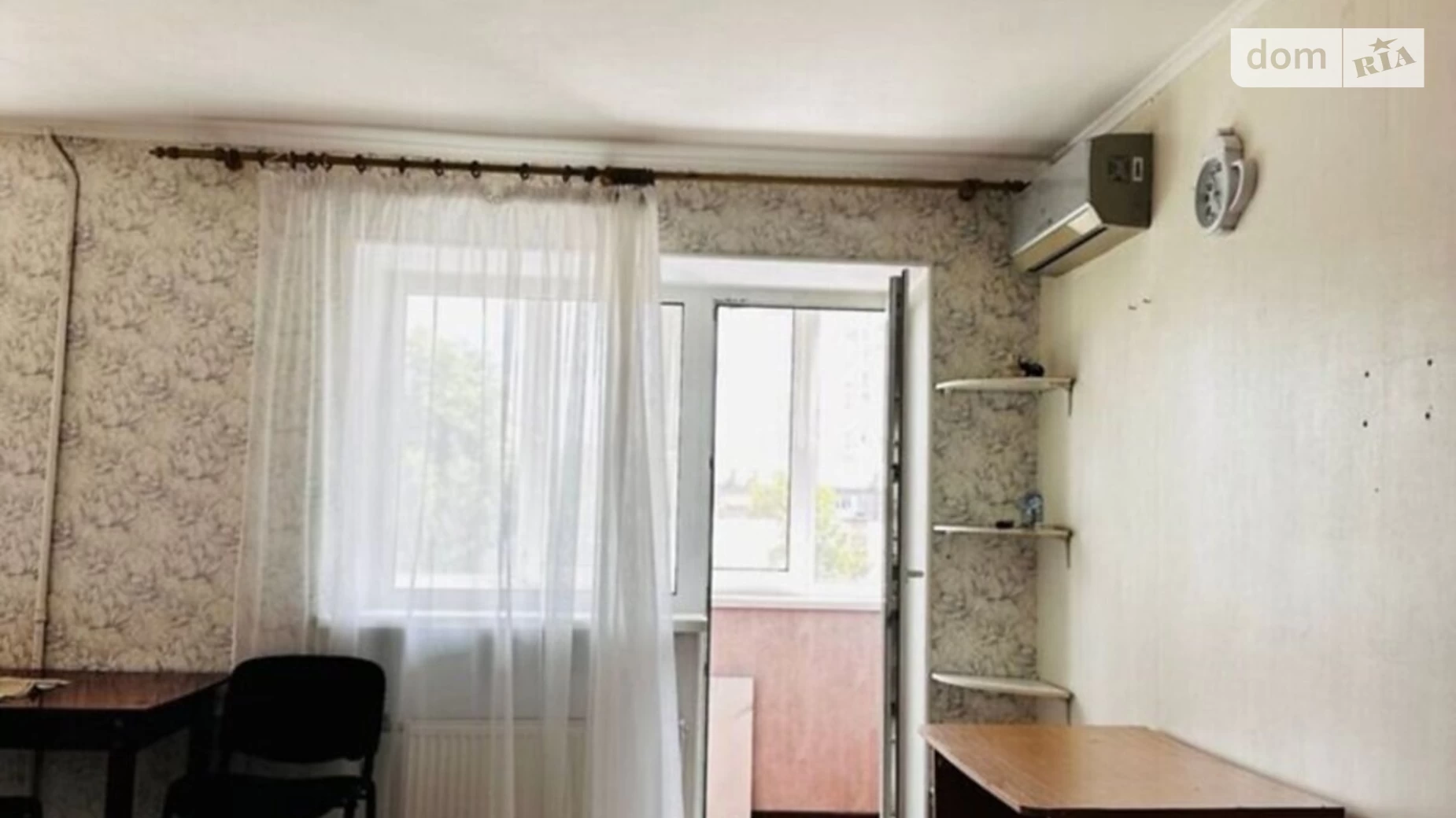 Продається 2-кімнатна квартира 45 кв. м у Києві, вул. Мрії(Академіка Туполєва), 4А - фото 5