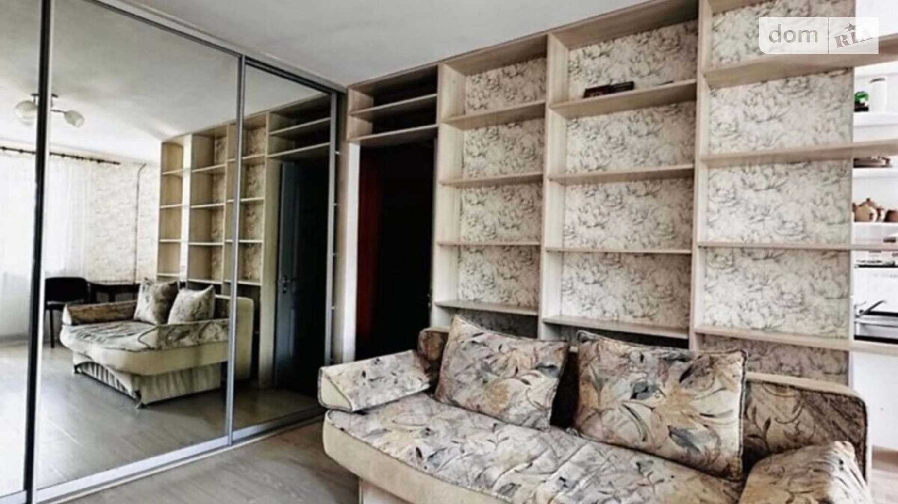 Продається 2-кімнатна квартира 45 кв. м у Києві, вул. Мрії(Академіка Туполєва), 4А - фото 4