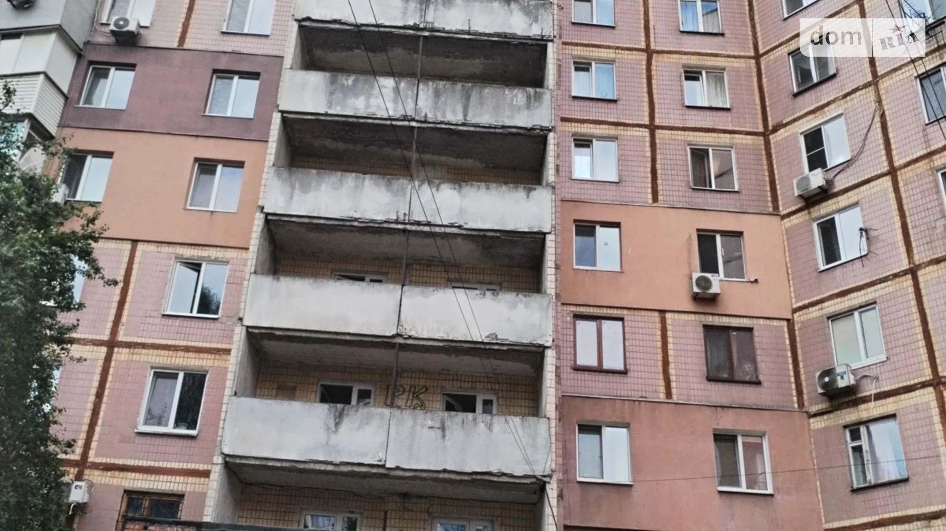 Продається 2-кімнатна квартира 46 кв. м у Дніпрі, просп. Науки(Гагаріна), 112 - фото 2