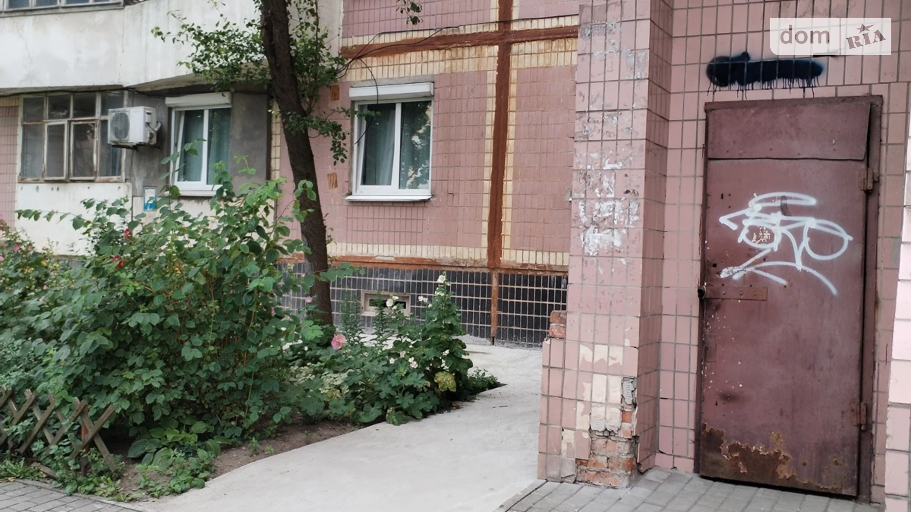 Продается 2-комнатная квартира 46 кв. м в Днепре, просп. Науки(Гагарина), 112 - фото 2