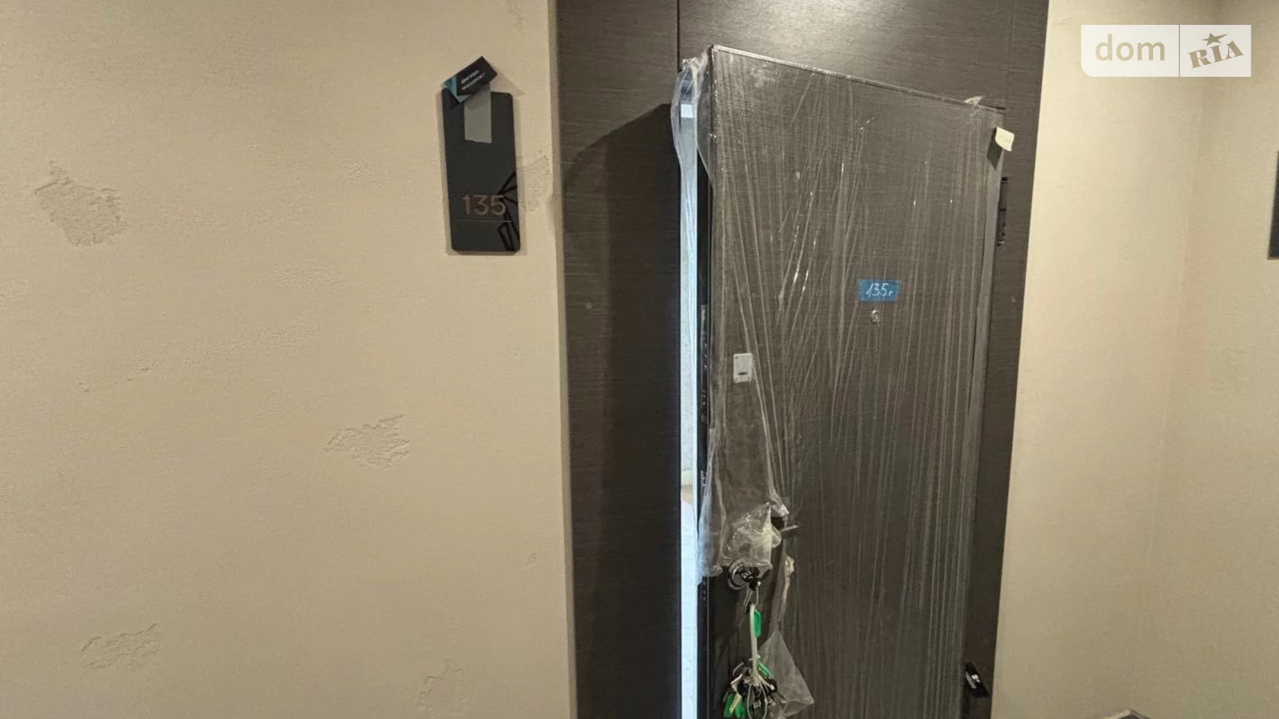 Продається 1-кімнатна квартира 41.76 кв. м у Ужгороді, вул. Миколи Бобяка, 1Г - фото 2