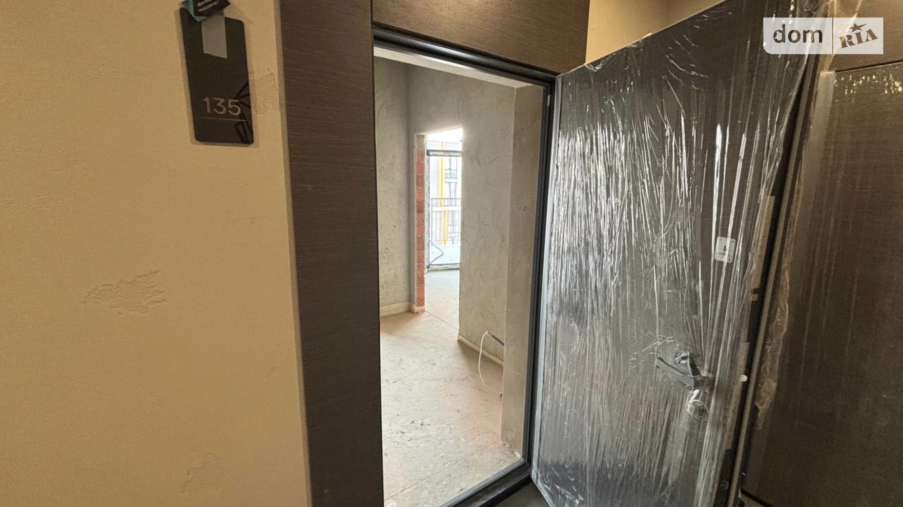 Продається 1-кімнатна квартира 41.76 кв. м у Ужгороді, вул. Миколи Бобяка, 1Г - фото 4