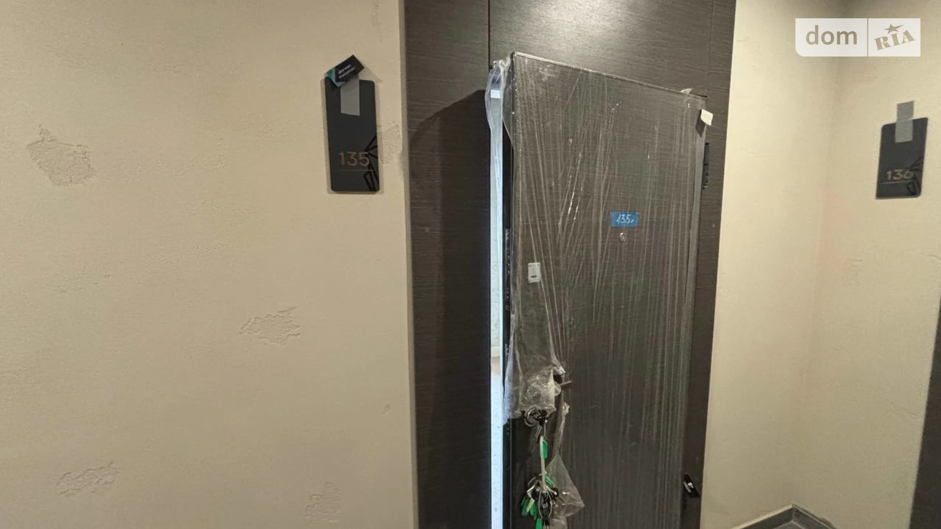 Продається 1-кімнатна квартира 41.76 кв. м у Ужгороді, вул. Миколи Бобяка, 1Г - фото 3